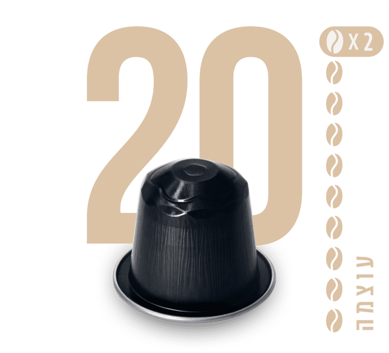קפסולות 20 למכונות נספרסו image number 0